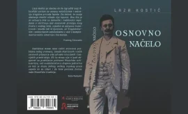 osnovno-nacelo-laze-kostica-predstvaljanje-knjige-u-americi-post